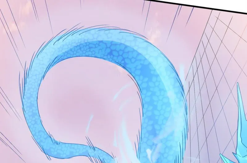 碰撞（下） 第110页