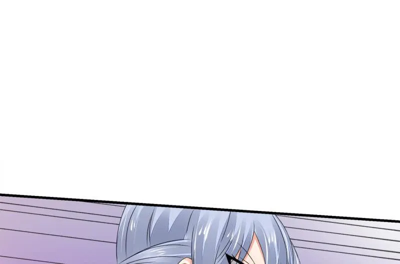 碰撞（下） 第119页