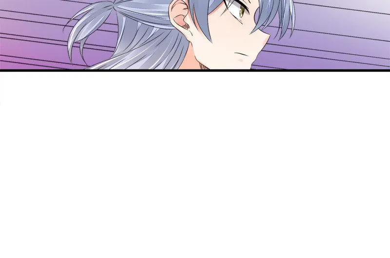 碰撞（下） 第120页