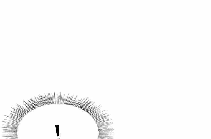 碰撞（下） 第123页