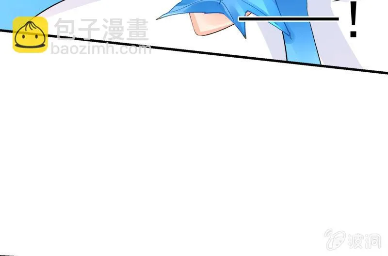碰撞（下） 第129页