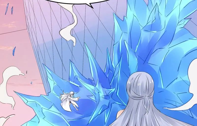 碰撞（下） 第136页