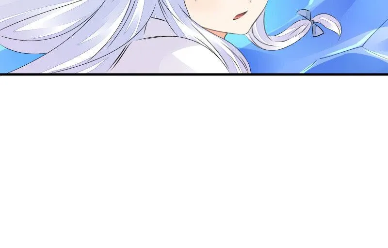 碰撞（下） 第139页