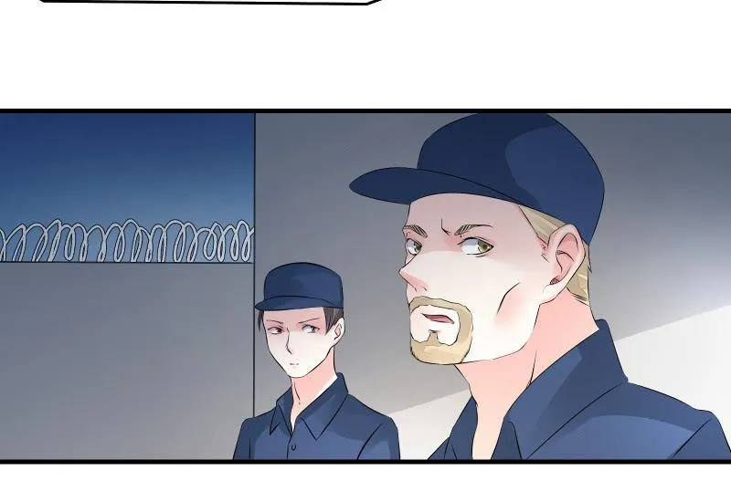 行动开始 第16页