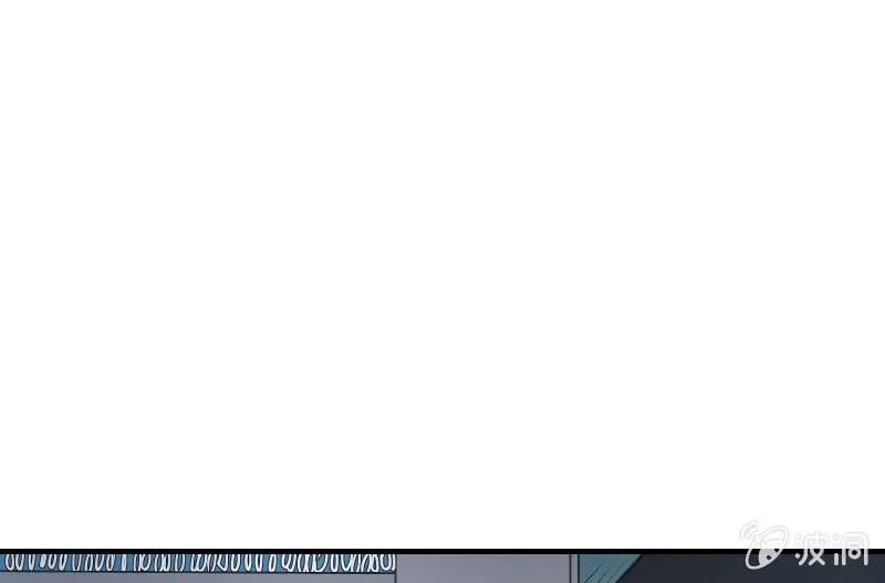 行动开始 第17页