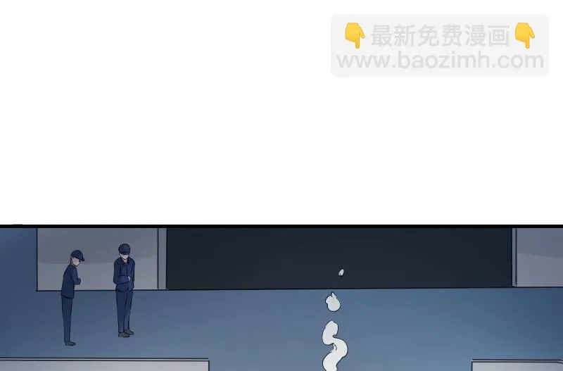 行动开始 第19页