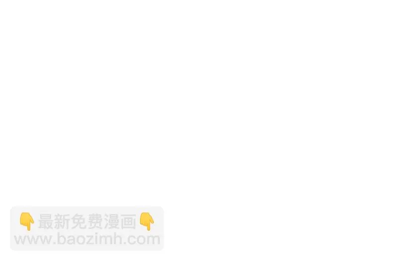 行动开始 第27页