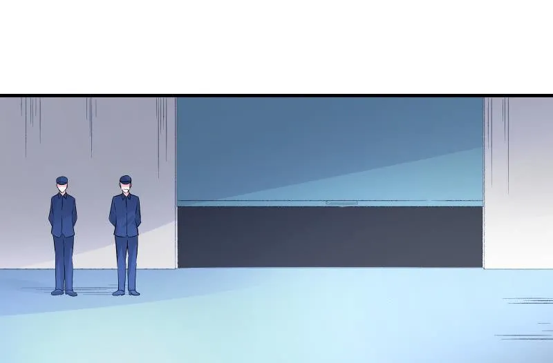 行动开始 第28页