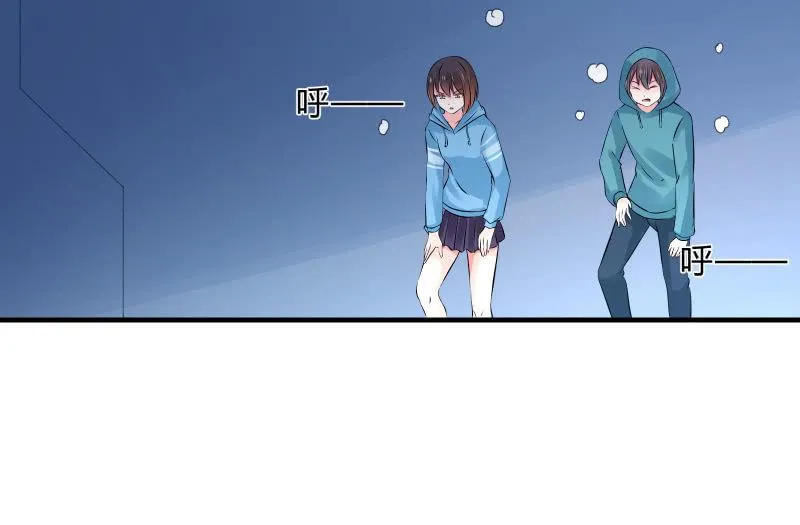 行动开始 第51页