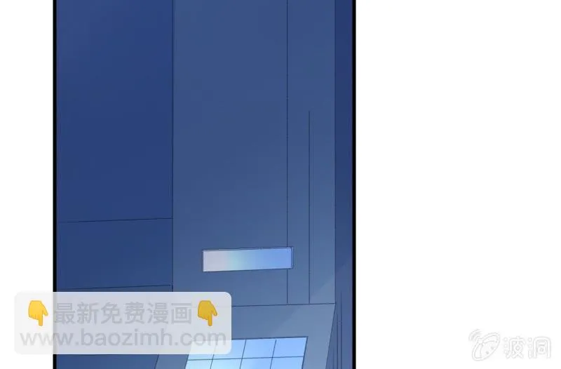行动开始 第53页
