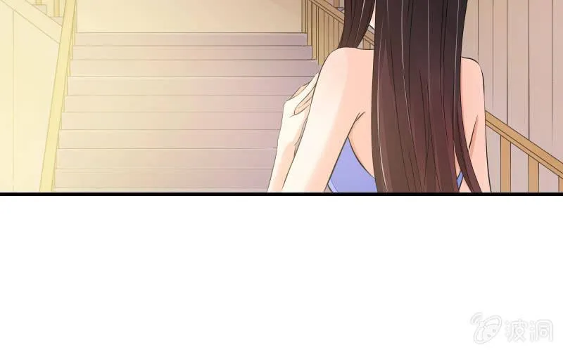 行动开始 第97页