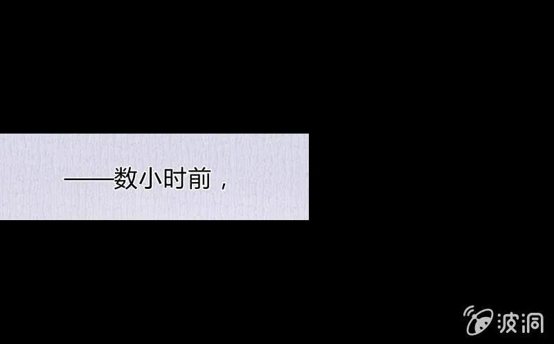 独孤集团 第1页