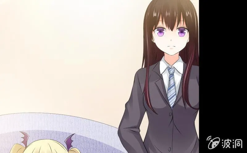 独孤集团 第17页