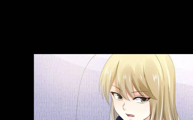 独孤集团 第19页