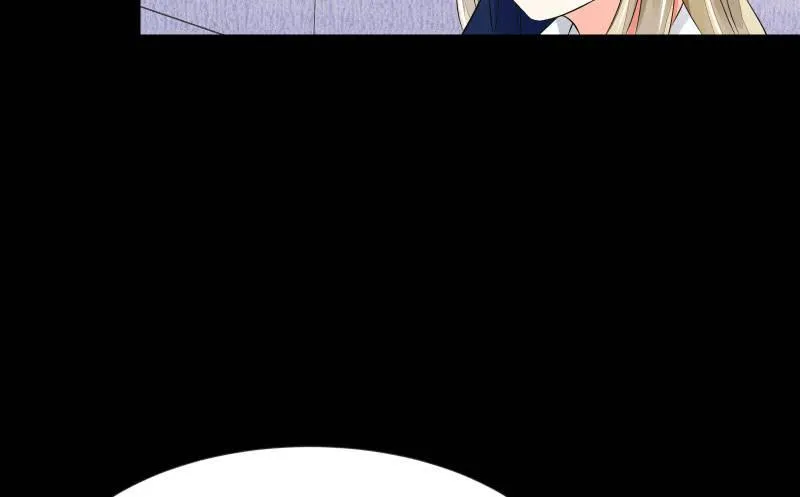 独孤集团 第20页