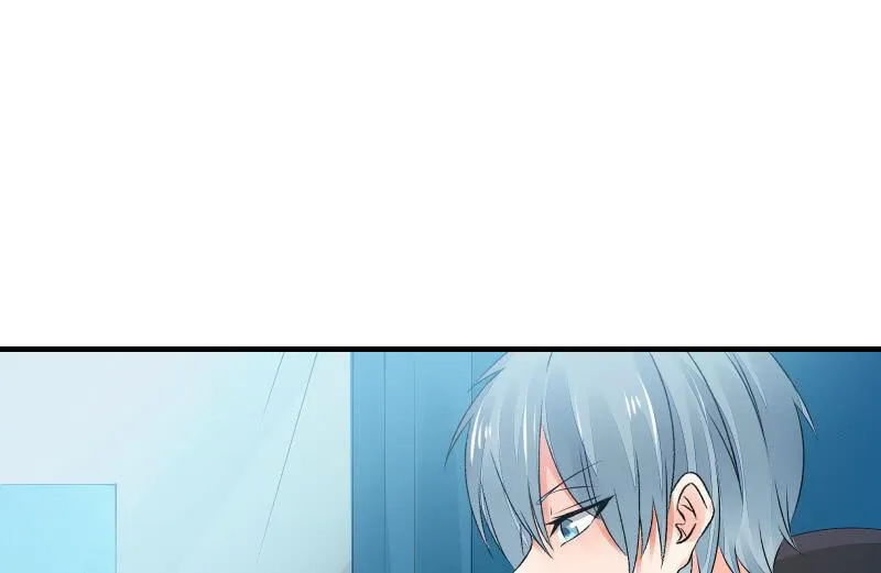 独孤集团 第51页