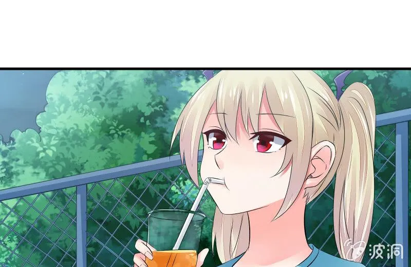 独孤集团 第65页