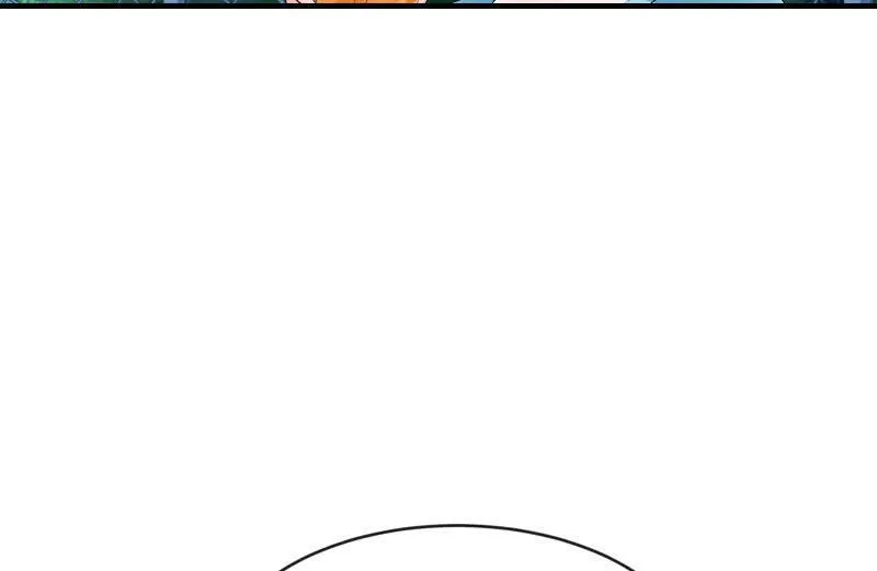 独孤集团 第66页