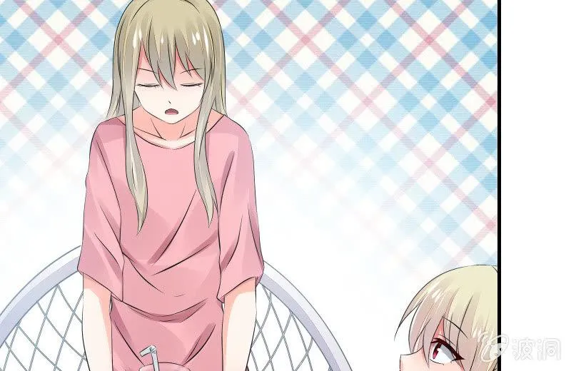 独孤集团 第73页