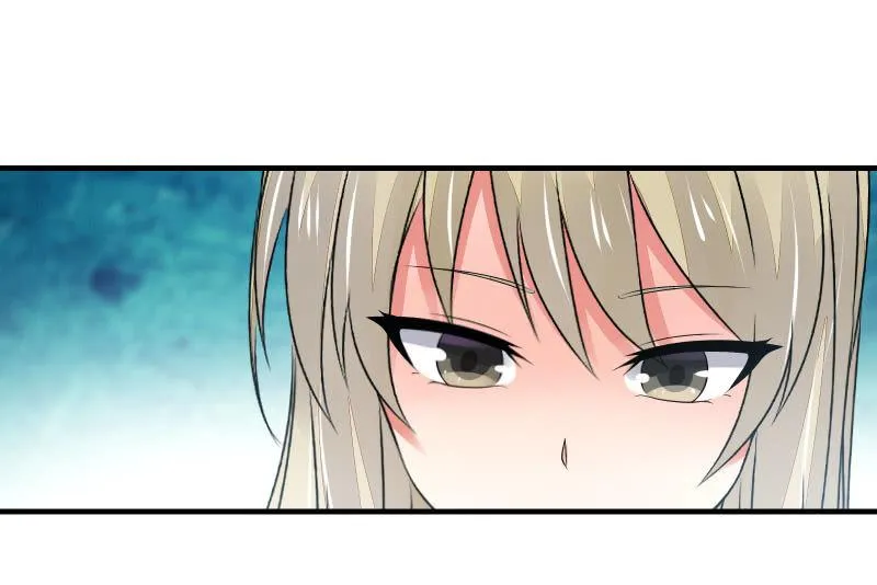 独孤集团 第79页