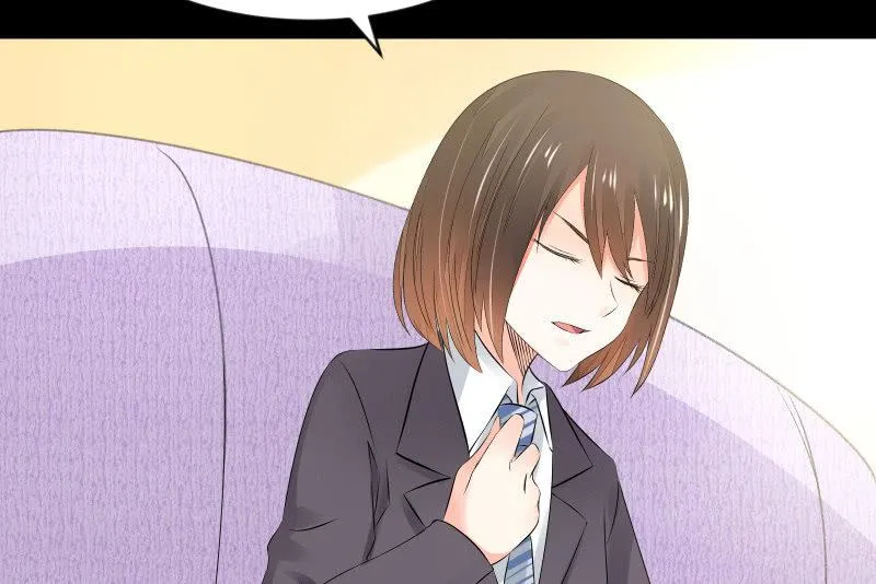 独孤集团 第87页