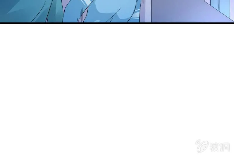 独孤集团 第93页