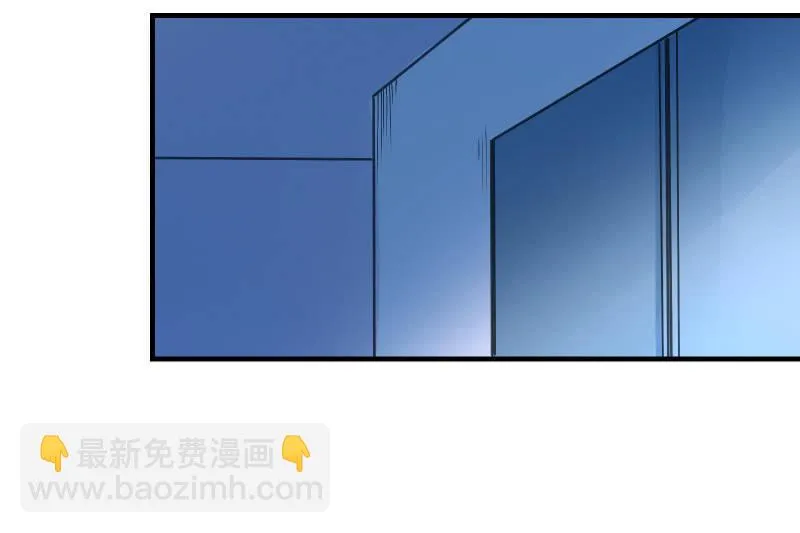 独孤集团 第94页