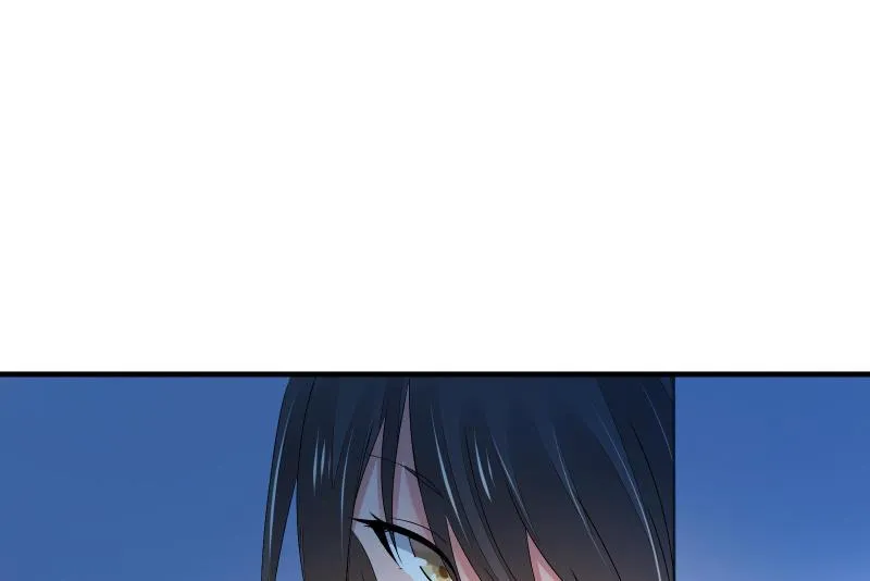 独孤集团 第95页