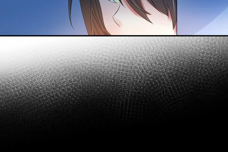 独孤集团 第96页