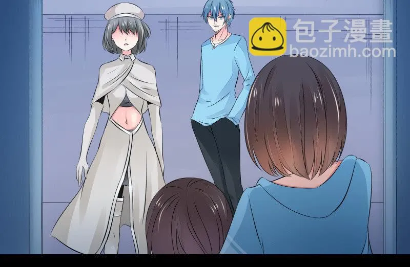 独孤集团 第100页