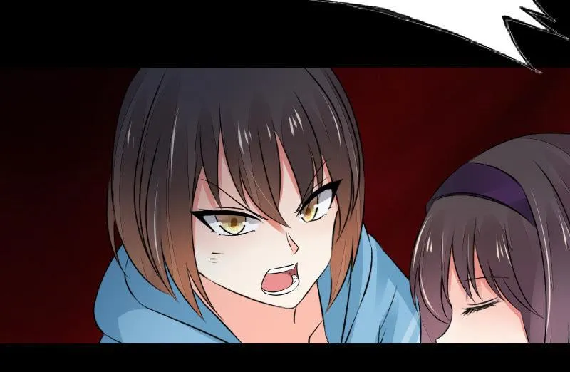独孤集团 第102页
