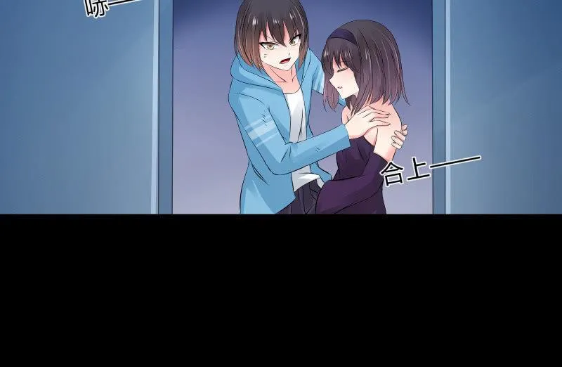 独孤集团 第106页