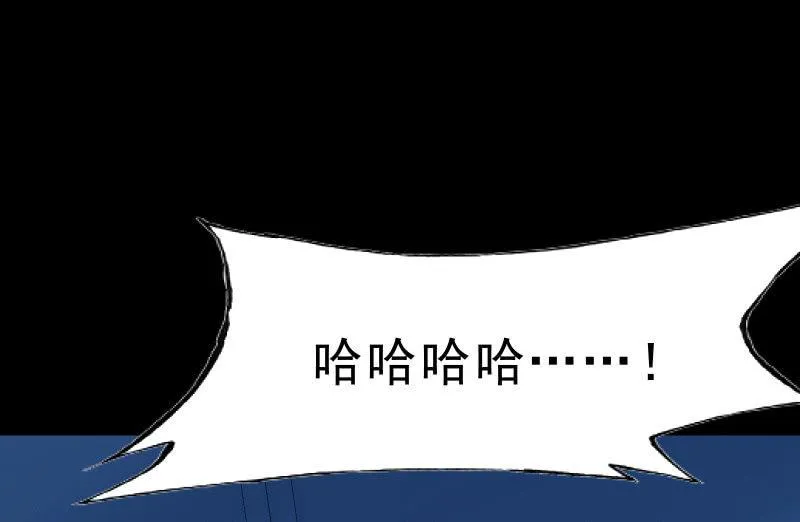 独孤集团 第107页