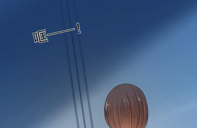 独孤集团 第108页