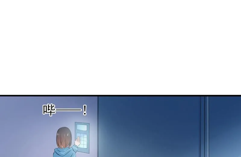 独孤集团 第115页
