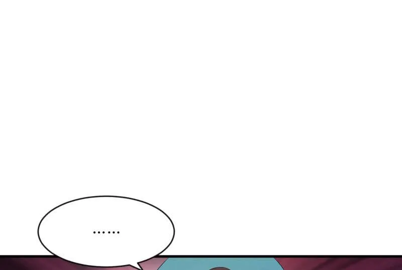 独孤集团 第124页