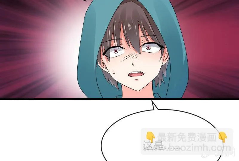 独孤集团 第125页