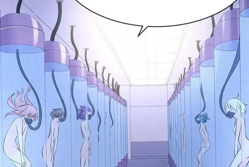 独孤集团 第127页