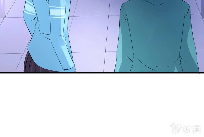 独孤集团 第129页