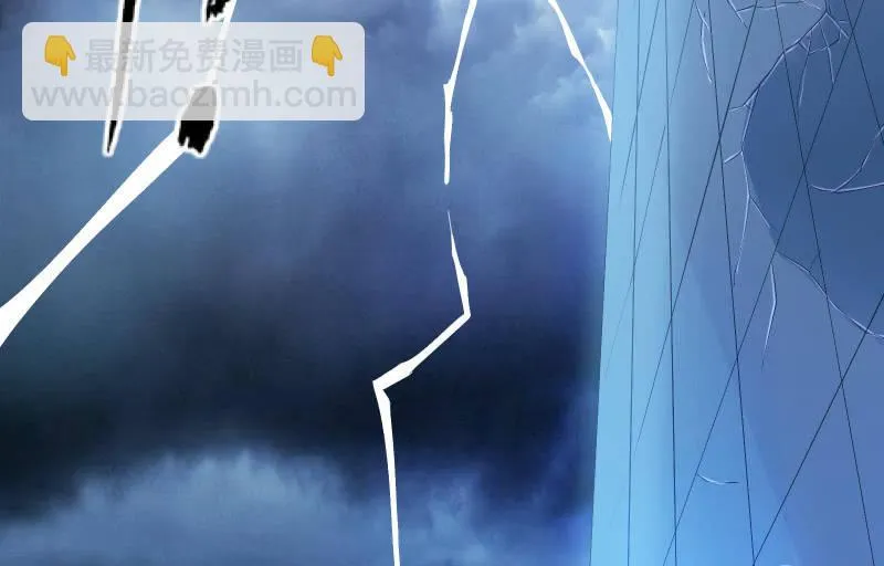人质 第2页