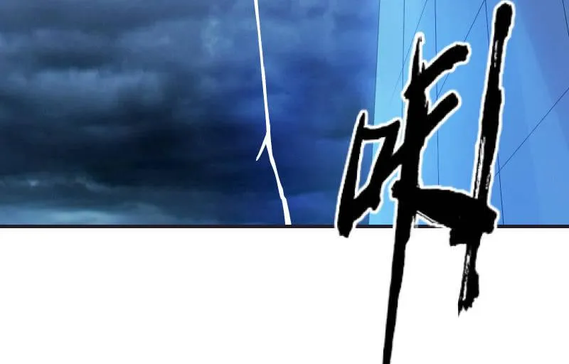 人质 第3页