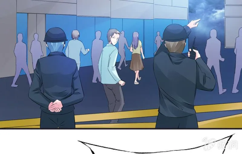 人质 第13页