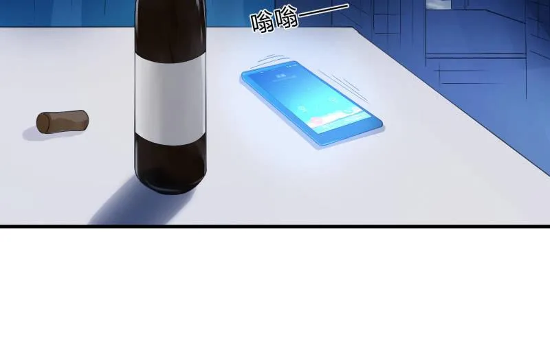 人质 第31页