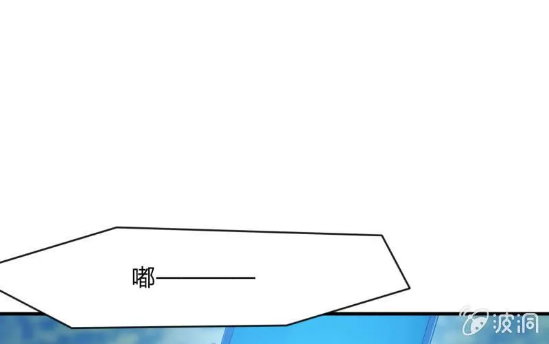 人质 第45页
