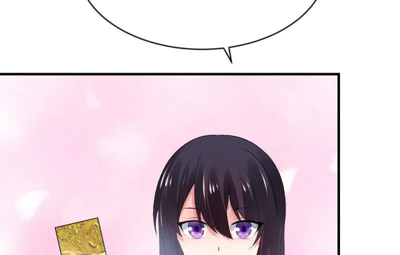 人质 第60页