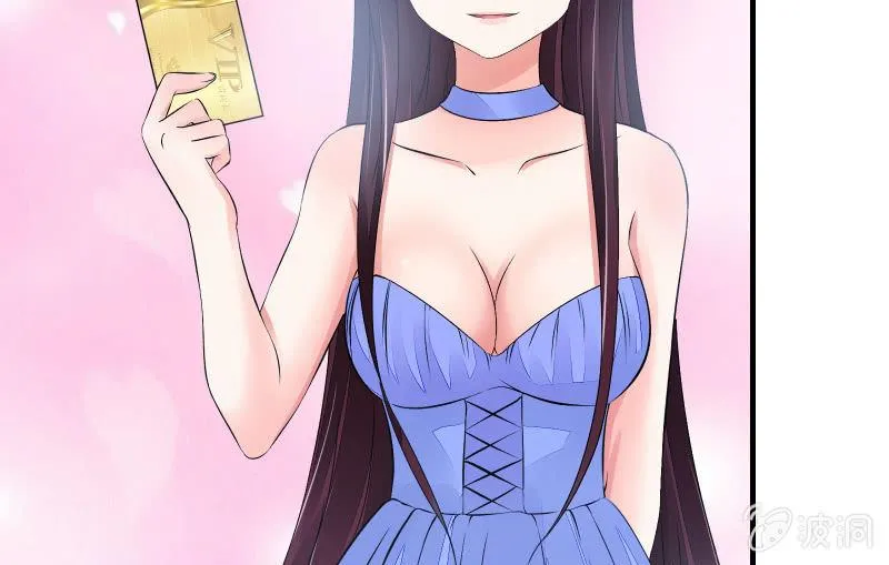 人质 第61页
