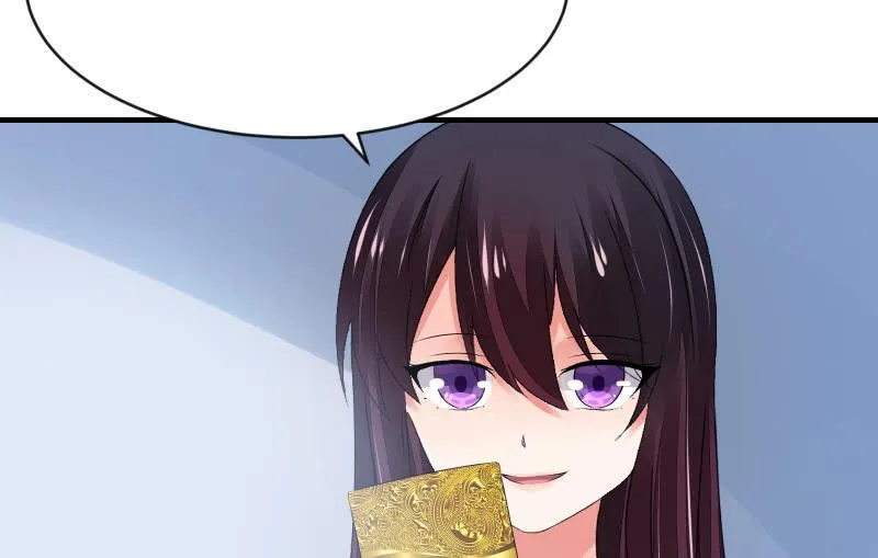 人质 第66页
