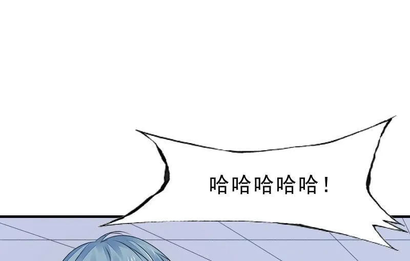 人质 第68页