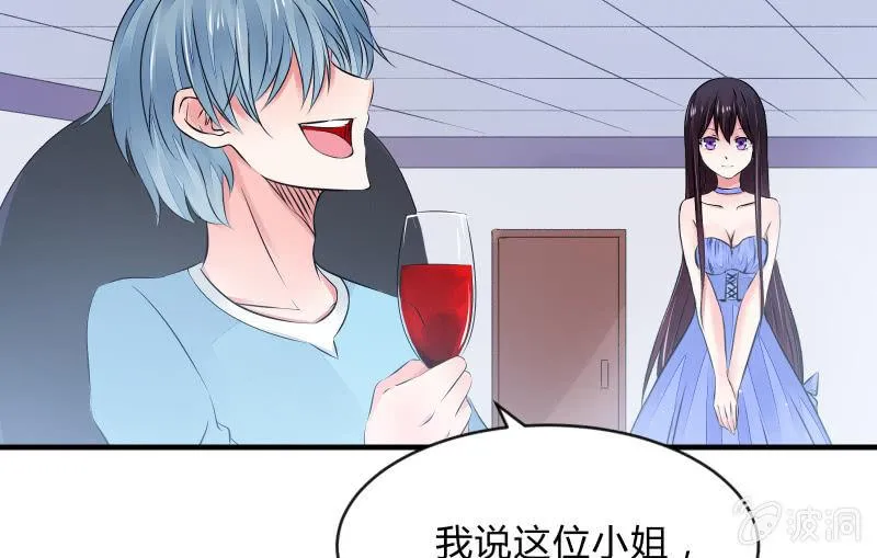 人质 第69页