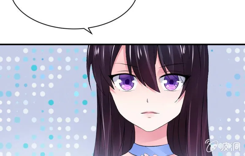 人质 第73页